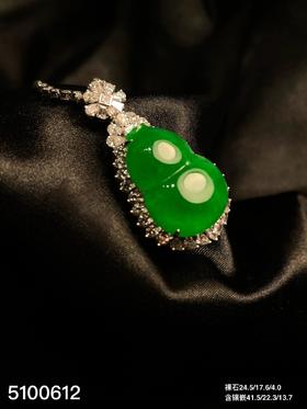 5100612，葫芦吊坠。具体价格微信咨询