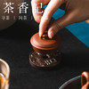 茶香记粗陶鎏金釉古钱盖置景德镇陶瓷茶桌零配茶室小巧复古茶具 商品缩略图2