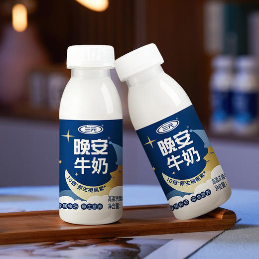 【快递到家-低温】晚安牛奶250ml*6 商品图4