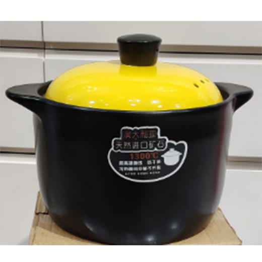 红杜鹃2215陶瓷煲4.2L 商品图0