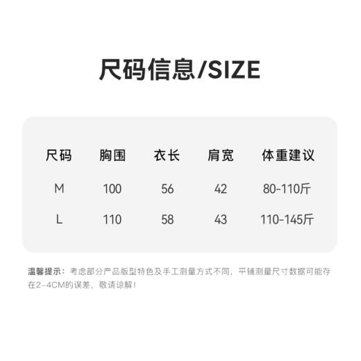 5天内发货 100%羊毛 骏雅提花V领马甲 A-5749 商品图7