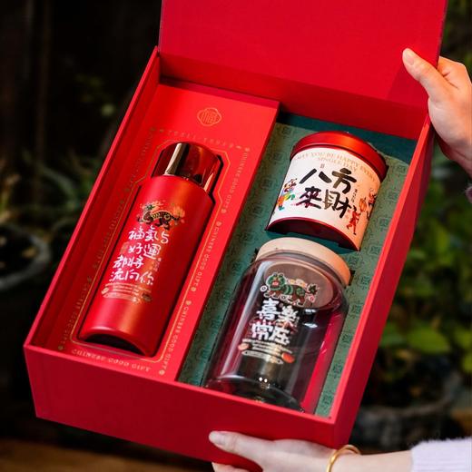 马上有福【单圆罐+单玻璃罐+焖杯】75元一套/一箱10套 商品图1
