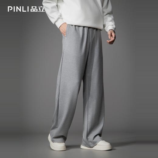 PINLI品立2026春季新款宽松直筒阔腿裤纯色百搭休闲长裤潮牌男士GD262117010 商品图2