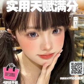 【Sondercon半年抛囤货活动】