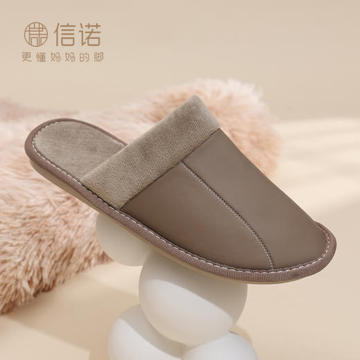 信诺妈妈鞋女厚底休闲鞋软底舒适百搭室内棉拖居家拖鞋868-6 商品图4