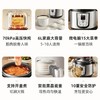 小熊 多功能料理电压力锅电饭煲 商品缩略图5