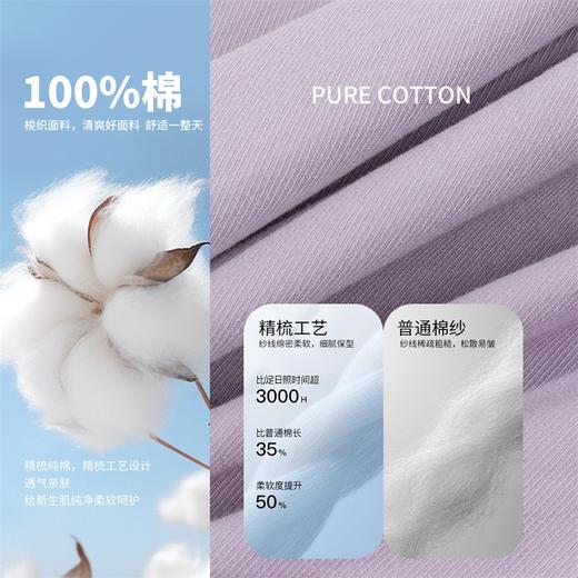 迪士尼（Disney）女童休闲时尚蝴蝶结工装裤抽绳款宽松直筒裤子26春秋新款ZD1FK018 商品图4