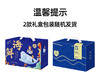 【东海海捕】鲜到鲜得 臻享海鲜礼盒 1650g （舟山带鱼400克一包，白蕉海鲈鱼450克一包，三去舟山小黄鱼400克一包，东海鲳鱼400克一包）与你相伴美食随时享 商品缩略图6