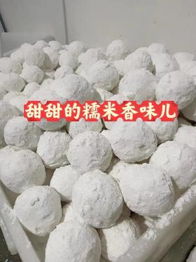 天津代购钙奶汤圆9.9元/12个