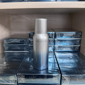 美帕维生素B5保湿喷雾75ml×2支装 保湿补水舒缓泛红修复随身携带