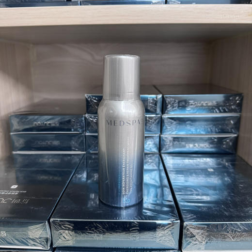 美帕维生素B5保湿喷雾75ml×2支装 保湿补水舒缓泛红修复随身携带 商品图0