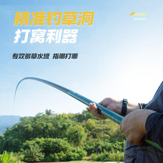 佳钓尼长风炮竿传统钓超轻超硬大炮杆打窝竿钓鱼适用 商品图1