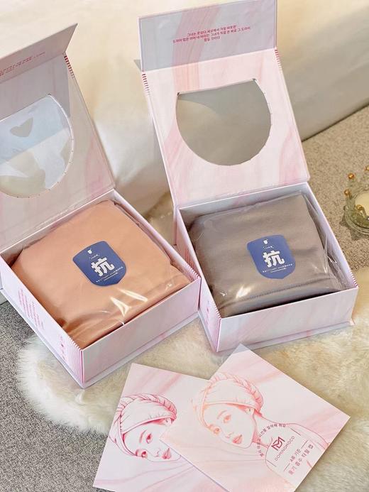 纯元！Z品DOMINOMOCO 10A 抗菌柔缎复合珊瑚绒宽尾干发帽 ! 商品图0