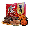 咔叽鹿马年春节年货大礼包865G组合装 商品缩略图1