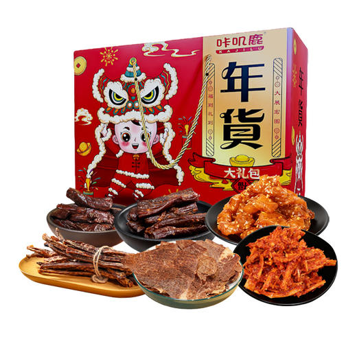咔叽鹿马年春节年货大礼包865G组合装 商品图1