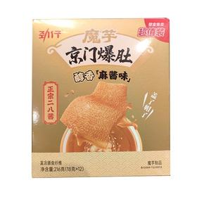 劲仔 醇香麻酱味京门爆肚魔芋制品 216g/盒