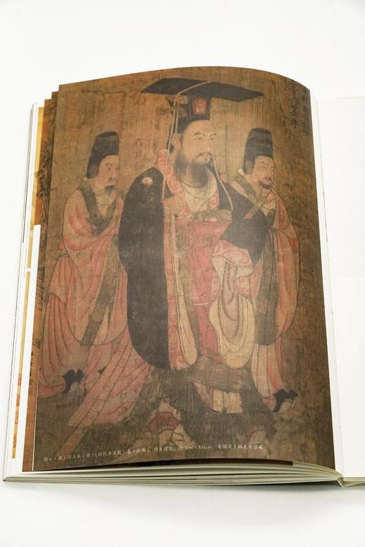 《读画》第十一期，平装，16开，中国美术学院出版社2026年一版一印，售价38元。 商品图6