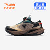 安踏儿童男大童徒步鞋2026年春新款舒适防滑耐磨中大童防水户外鞋312616604 商品缩略图0