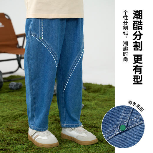棉花堂春款潮酷分割百搭牛仔童装裤-FD61105 商品图3