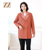 佐尔美秋冬新款 气质百搭双面穿毛呢大衣外套女E24ZZ32 商品缩略图3