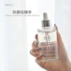 KIEHL'S科颜氏新焕肤精华液115ml 赠精华15ml*3      A-5692（效期115ml 27-7 ；15ml 27-9） 商品缩略图2