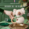 【现货】英国evoceler新生婴儿安抚玩具礼盒玩偶套装初生宝宝满月礼物摇铃考拉礼盒伴手礼 商品缩略图6