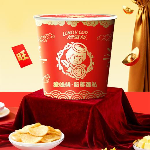 浪味仙新年桶 薯条薯片·综合口味516g 商品图1