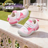 卡特兔宝宝2026年春季新品防滑儿童男童婴儿鞋子透气女童学步鞋 商品缩略图0