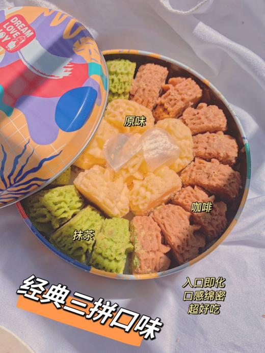 AKOKO经典小花曲奇 画面随机发 商品图8