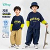 迪士尼（Disney）童装男童长袖T恤潮流帅气耐磨撞色假两件抗菌2026春季新款上衣ZD1FS024 商品缩略图1