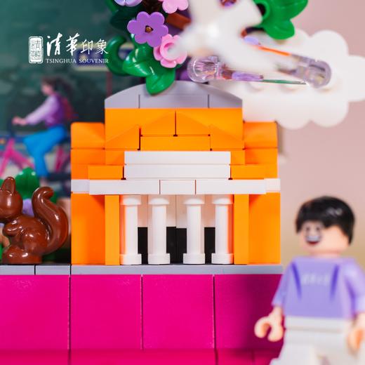 清华文创积木相框创意摆件 商品图9