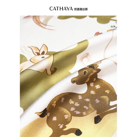 凯喜雅 东方秘境方巾 商品图4