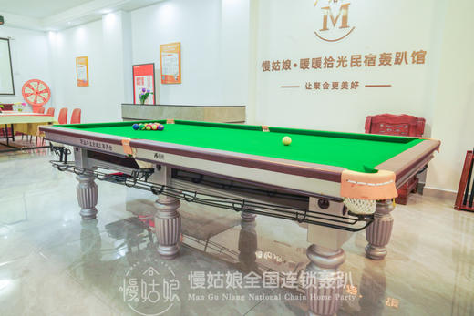 丽江慢姑娘暖暖拾光轰趴馆 商品图1