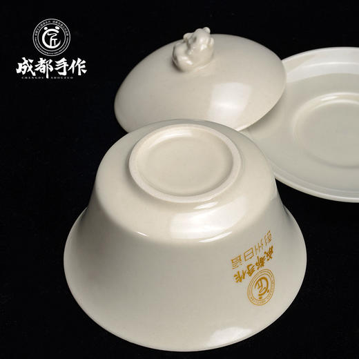 #非遗礼遇季#【彭州白瓷￭仰天熊盖碗】成都手作盖碗茶杯 带盖单个三才杯 陶瓷功夫茶具礼盒 大  号泡茶杯【非物质文化遗产】【大师匠作】 清仓活动售完即止 商品图6