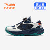 安踏儿童男大童徒步鞋2026年春新款舒适防滑耐磨中大童防水户外鞋312616604 商品缩略图2
