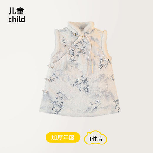 🌟【笑乐屋 中式国风加厚小马甲】🌸过年给娃穿点不一样的！这三款国风小马甲，美到挪不开眼！ 🔺今年新年装别再只盯着大红棉袄啦～ 👉这三款国风马甲，各有各的美法！ 商品图13