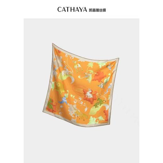 凯喜雅 东方秘境方巾 商品图0