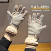 HelloKitty滑雪手套女士冬季可爱加绒加厚骑行保暖防寒手套 商品缩略图3