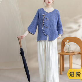 苏苏姐家知锦花瓣襟开衫手工DIY钩针衣服毛线团上衣外套材料包