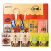太丰·吉食相伴尊享礼盒870g 商品缩略图1