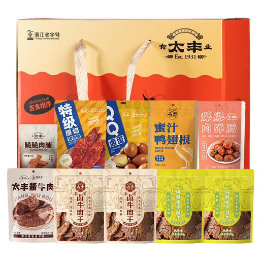 太丰·吉食相伴尊享礼盒870g 商品图1