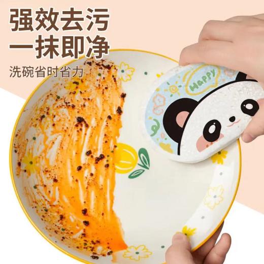 【环保抑菌❗️起泡丰富】加厚压缩木浆海绵擦吸水变大洗碗棉厨房用品清洁不沾油抹布洗碗棉。jc 商品图2