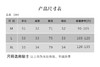 壁虎瑜伽【2601SY467】带胸垫德绒保暖长袖【5天发货】（一体式胸垫） 商品缩略图1