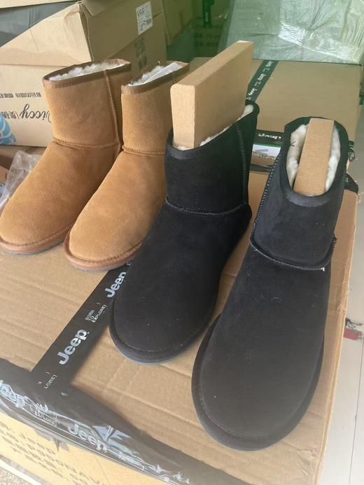 UGG平替大尺码合集清仓 商品图1