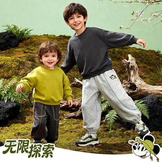 迪士尼（Disney）童装男童束脚长裤潮流帅气束脚运动山系风卫裤2026春季新款裤子ZD1FK002 商品图1