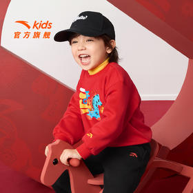【马年红色新年】安踏儿童卫衣宝宝男童套头2026年加绒儿童卫衣352619721N