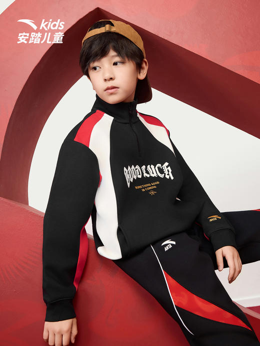 安踏儿童冬季新款男大童新年款套头衫舒适百搭柔软亲肤时尚352618726 商品图0
