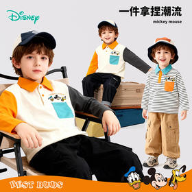 迪士尼7A抑菌纯棉T恤春新款男童撞色POLO衫运动休闲上衣ZD1FS022