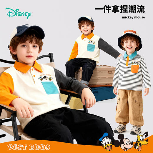 迪士尼7A抑菌纯棉T恤春新款男童撞色POLO衫运动休闲上衣ZD1FS022 商品图0