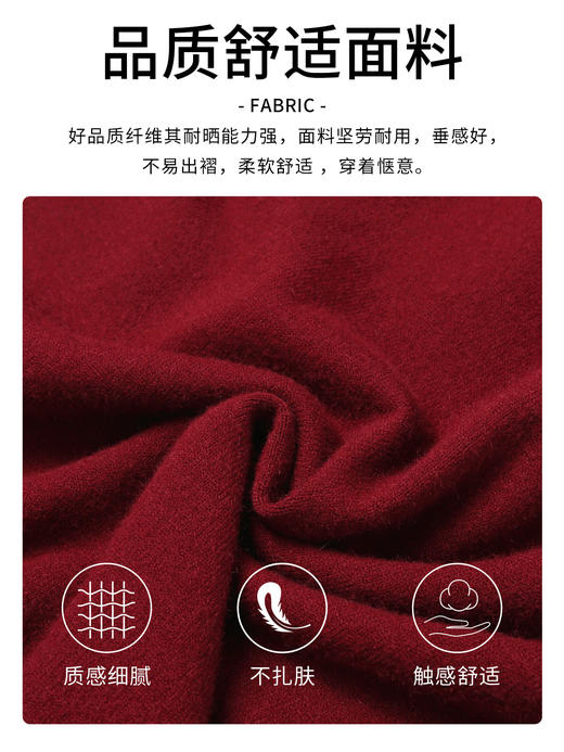 「自」全新升级【铂金会员201/天猫269/差价68】(12233)洛诗琳半高领针织连衣裙女2025秋冬新款气质通勤长袖蕾丝显瘦毛衣裙 商品图2